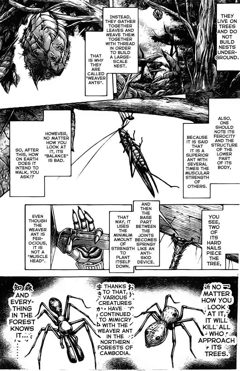 Terra Formars, Chapter 208 image 06